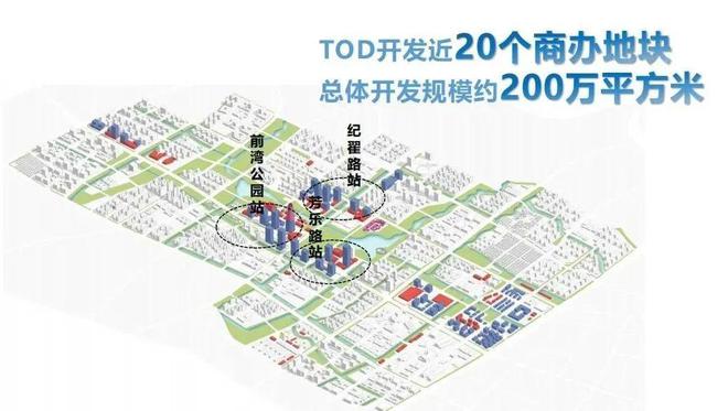 网站中铁建花语前湾售楼中心欢迎您爱游戏爱体育2024【花语前湾】(图18)