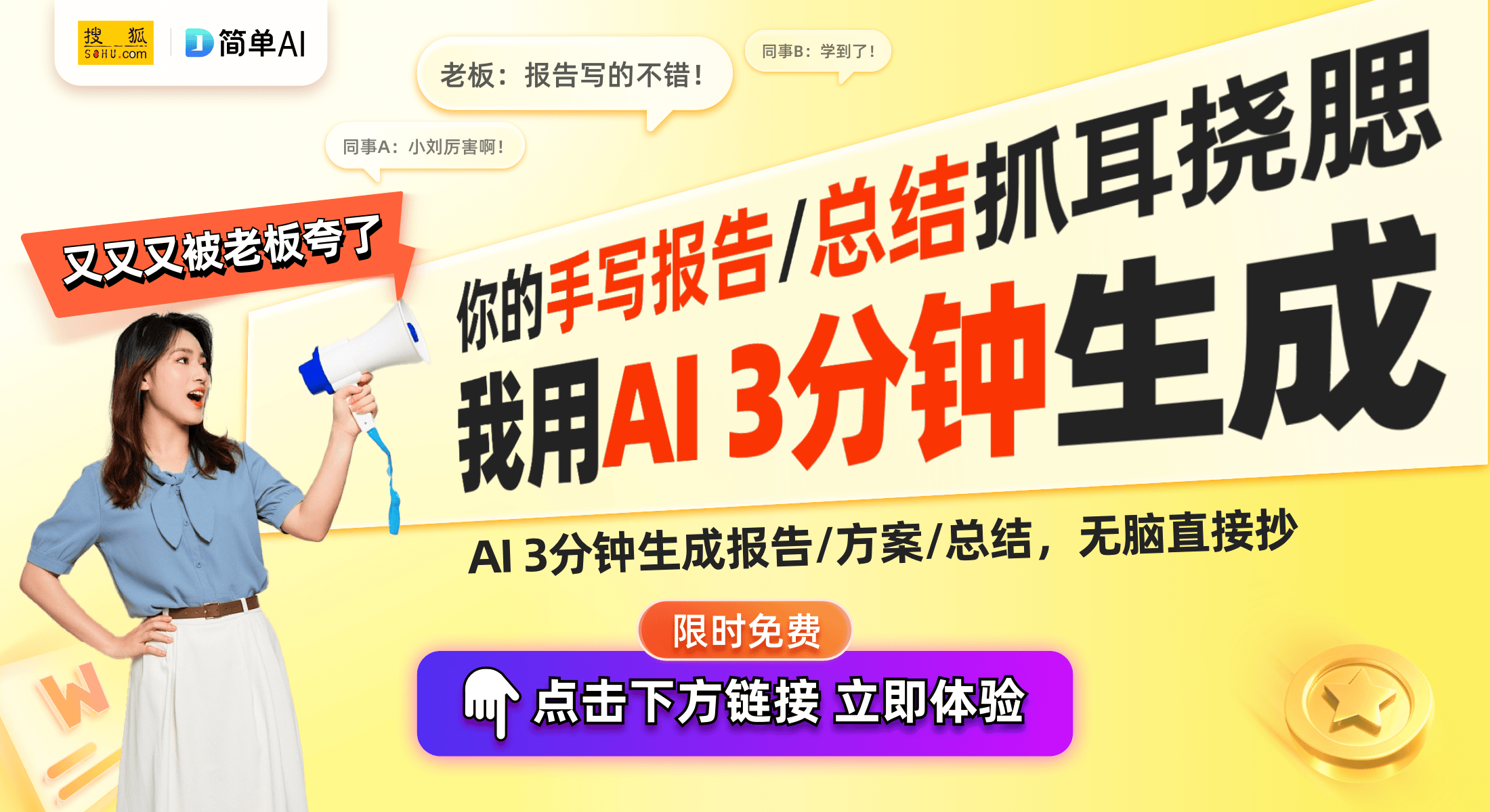 新标准发布健康家电时代来临！AYX爱游戏APP家电抗菌