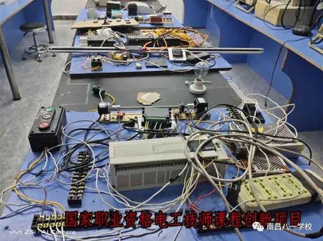PLC创新能力技能一本通（2025修正版）爱游戏平台高等学校应用性本科触摸屏变频
