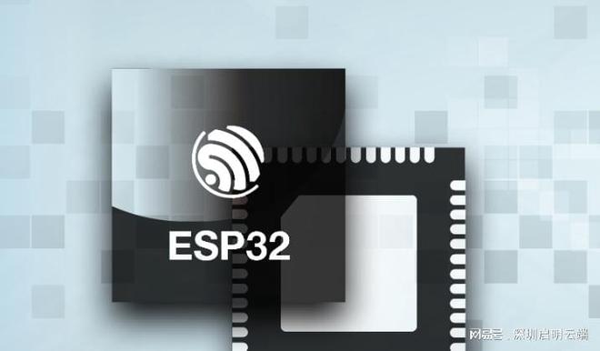 设备实现智能联动启明云端乐鑫科技代理商爱游戏app乐鑫ESP32联网方案让(图2)